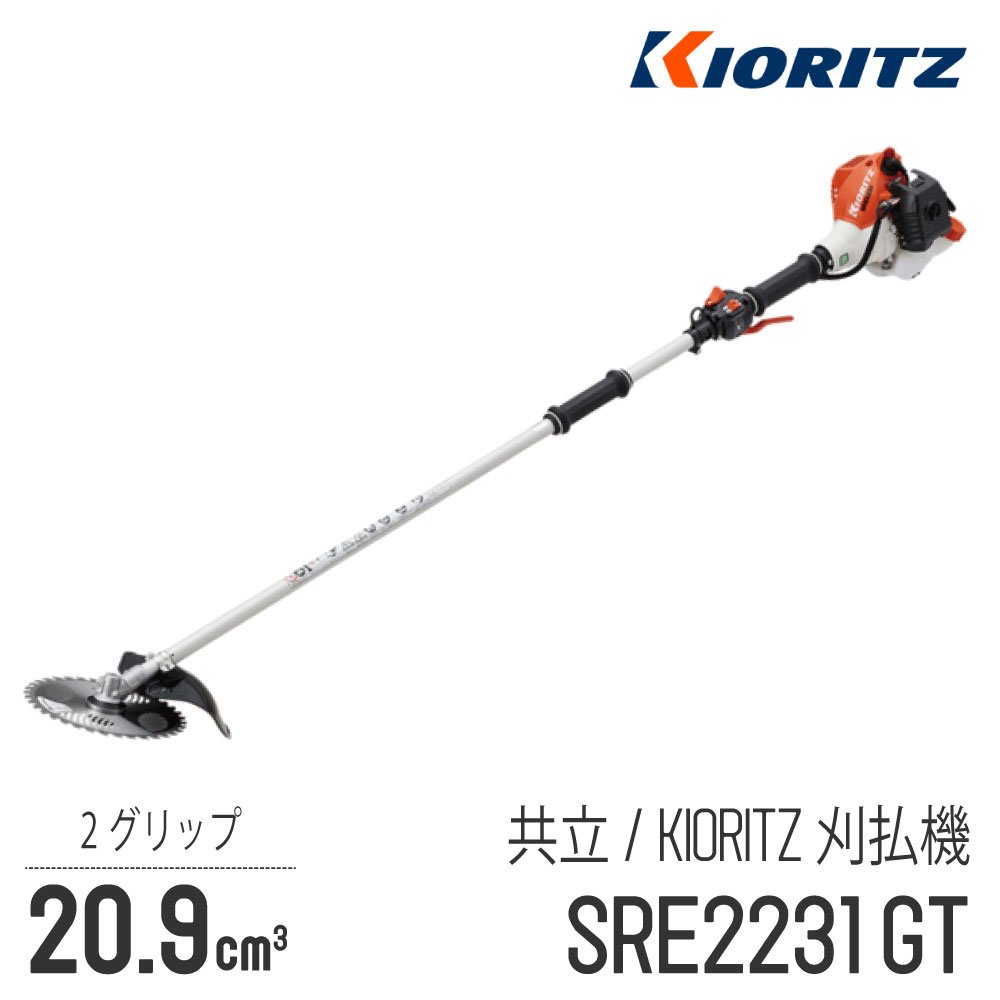ڶΩ/KIORITZ ݼ ʧ SRE2231GT [2å][20cm3饹][2 2][𴢵 ޤӤ YAMABIKO]