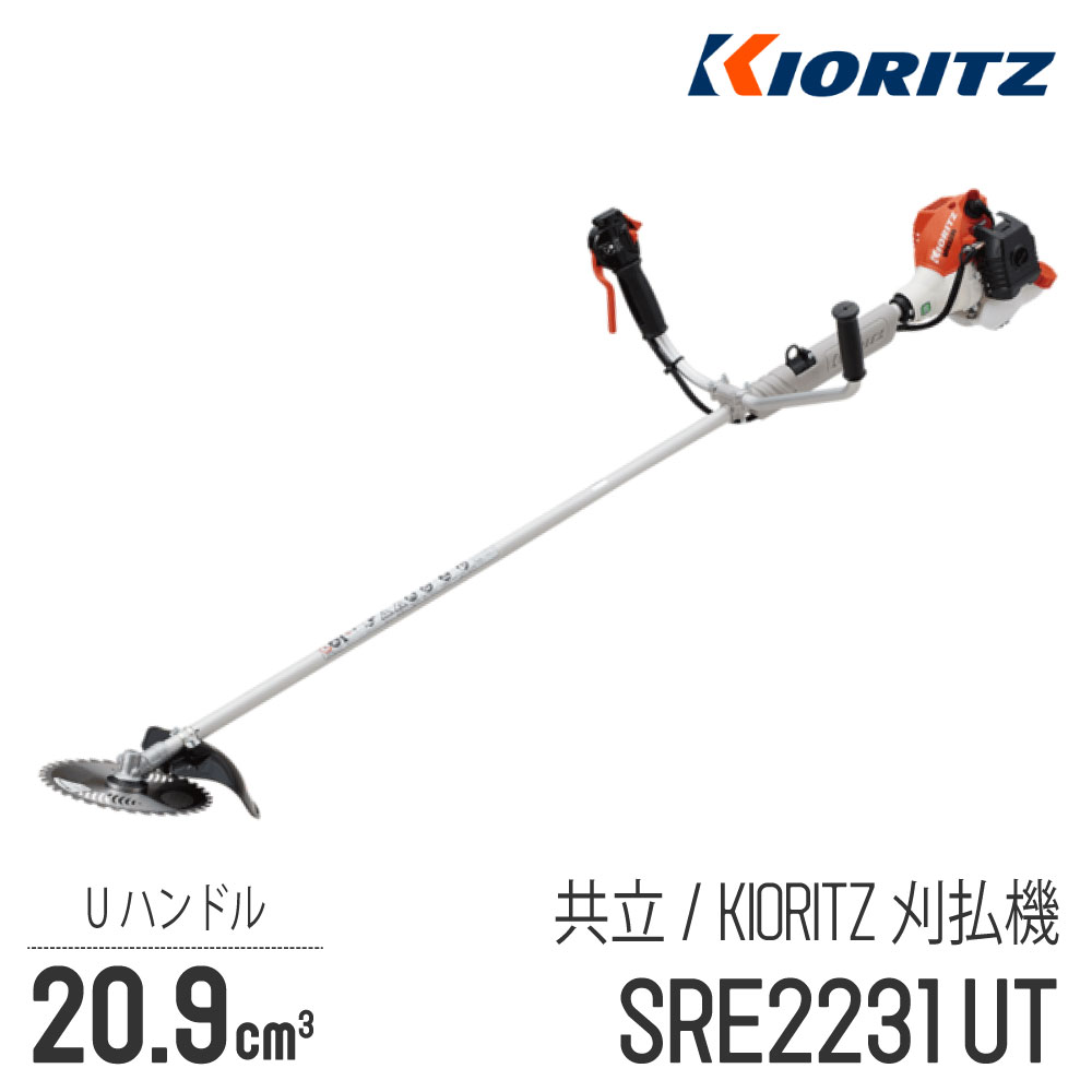 ڶΩ/KIORITZ ݼ ʧ SRE2231UT [Uϥɥ ξϥɥ][20cm3饹][2 2][𴢵 ޤӤ YAMABIKO]