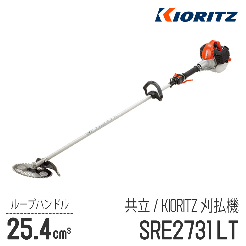 ڶΩ/KIORITZ۸ݼʧSRE2731LT_01