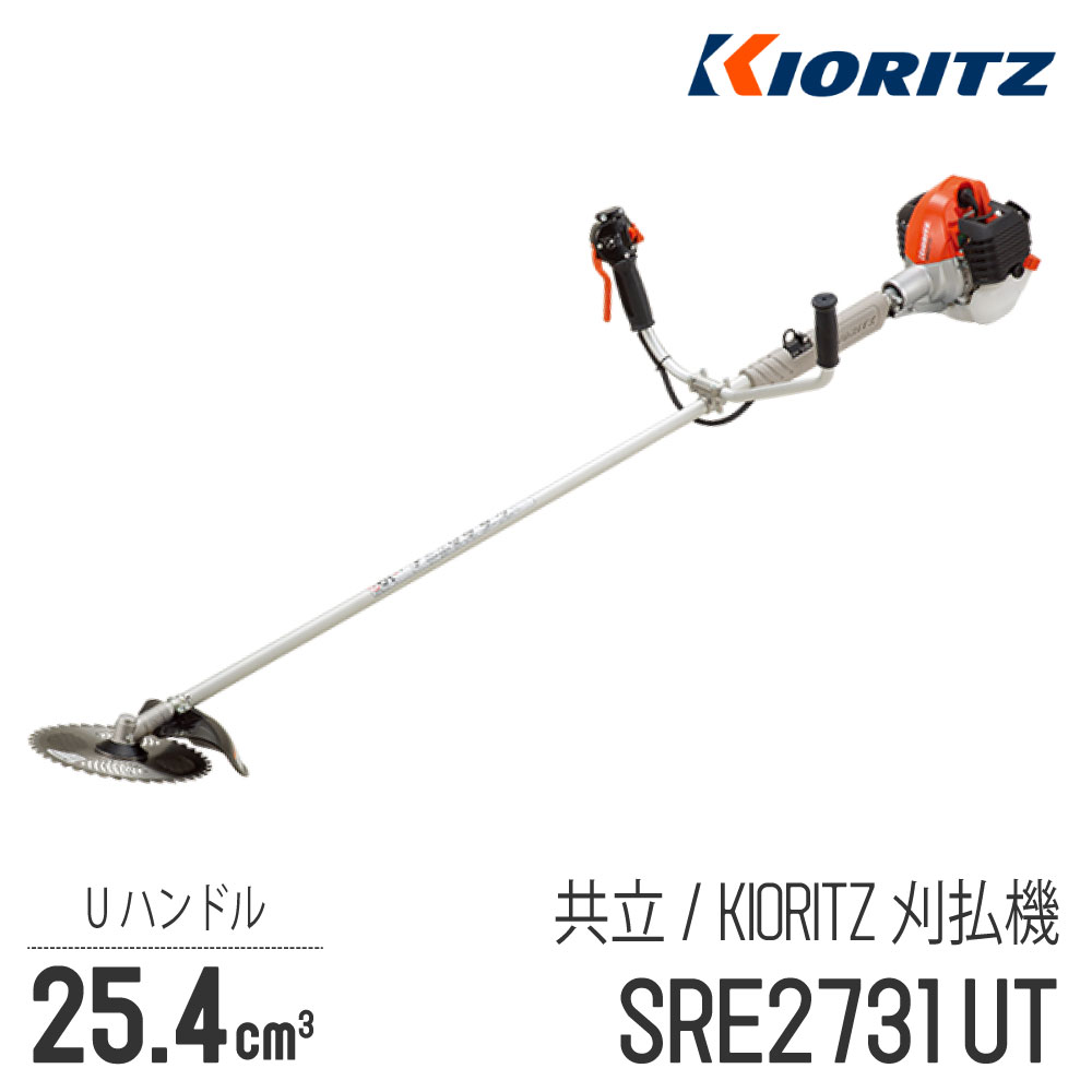 ڶΩ/KIORITZ ݼ ʧ SRE2731UT [Uϥɥ ξϥɥ][26cm3饹][2 2][𴢵 ޤӤ YAMA...
