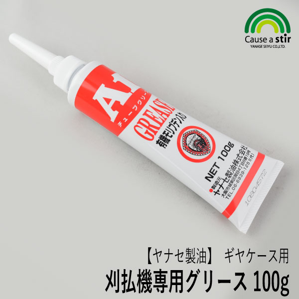 ڥʥ۴ʧѥ꡼ 100g [𴢵][إå 䥱 ٥٥륮][ꥹ Ǯ ֥ͭǥ ]