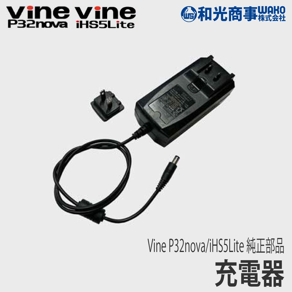 ¸/WAKO Vine P32/iHS5Lite   Ŵ [P32-19][IHS5-20][Х][ưХ][ư󥽡]...