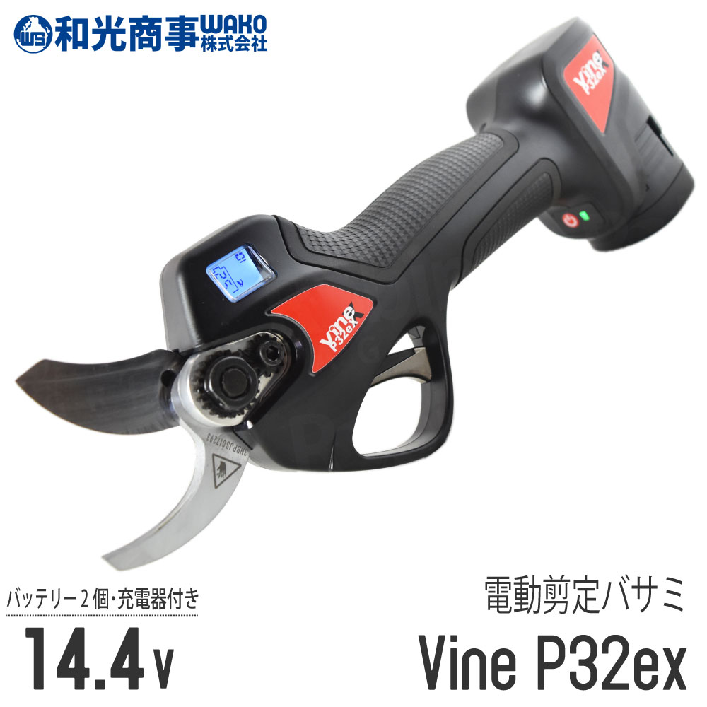 Ź߸ˤա¸/WAKO ưϥ Vine P32ex [Х][ɥ쥹 ż ।Хåƥ꡼][ 1030g][...
