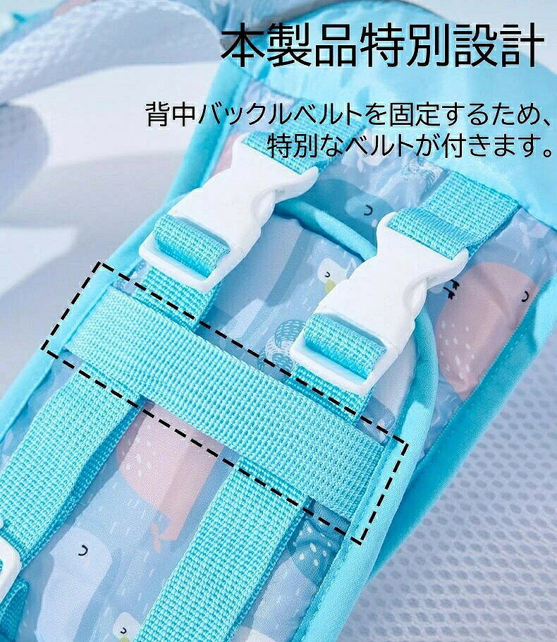 商品名ライフジャケット 犬 犬用 カモフラージュ ドッグ Dog ペット 安全 安心 セーフティ 小型犬 中型犬 大型犬 水遊び プール 海 川遊び 救命胴衣 フローティングベスト ライフベスト 犬のライフジャケット ペット用ライフジャケット ペット用品 犬用品 浮き輪 ペットグッズ特徴 人間の救命胴衣と同じ素材で、高品質のポリエステルオックスフォードナイロンと高浮力の素材でできており、高浮力があります，反射素材と鮮やかで目立つストライプデザインで、愛犬の居場所を簡単に見つけられます。 この犬用ライフジャケットは、通気性のあるメッシュの腹が特徴です，すぐに排水して乾く、子犬が水中で遊びやすくします，より速く泳ぐです。 背中部分にナイロン製ハンドルがついて、初めて水泳をするお子さんや苦手なお子さんには、犬の泳ぐを補助ことができます。ハンドルは緊急な時に犬を水から引き上げることができます。 調節可能なウエストベルトとベルクロの組み合わせにより、犬用ライフジャケットの着脱が簡単になり、すべての品種と体のサイズに最も快適な状態を作り出します。サイズにご注意サイズは寸法図を参照してください。胸囲が決定的な指標です。サイズが2つのサイズの間にある場合は、犬がより快適になるように、大きいサイズを選択することをお勧めします。P XS~...犬用ライフジャケット 小型犬 中型犬 大...XS~XL 犬 ライフ...犬ラ... 商品名ライフジャケット 犬 犬用 カモフラージュ ドッグ Dog ペット 安全 安心 セーフティ 小型犬 中型犬 大型犬 水遊び プール 海 川遊び 救命胴衣 フローティングベスト ライフベスト 犬のライフジャケット ペット用ライフジャケット ペット用品 犬用品 浮き輪 ペットグッズ特徴 人間の救命胴衣と同じ素材で、高品質のポリエステルオックスフォードナイロンと高浮力の素材でできており、高浮力があります，反射素材と鮮やかで目立つストライプデザインで、愛犬の居場所を簡単に見つけられます。 この犬用ライフジャケットは、通気性のあるメッシュの腹が特徴です，すぐに排水して乾く、子犬が水中で遊びやすくします，より速く泳ぐです。 背中部分にナイロン製ハンドルがついて、初めて水泳をするお子さんや苦手なお子さんには、犬の泳ぐを補助ことができます。ハンドルは緊急な時に犬を水から引き上げることができます。 調節可能なウエストベルトとベルクロの組み合わせにより、犬用ライフジャケットの着脱が簡単になり、すべての品種と体のサイズに最も快適な状態を作り出します。サイズにご注意サイズは寸法図を参照してください。胸囲が決定的な指標です。サイズが2つのサイズの間にある場合は、犬がより快適になるように、大きいサイズを選択することをお勧めします。