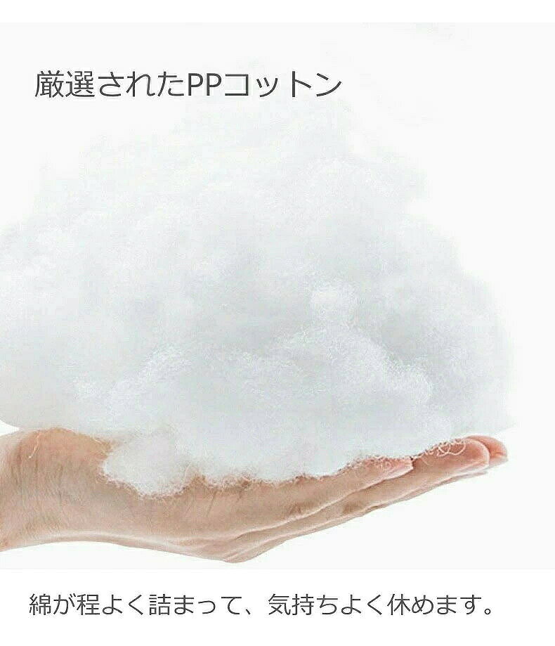 関連商品はこちら人気 ペットハ...ペットハウス ドーム...ペットベッド 犬 猫用...レビュー特典...ペットハウス ドーム...ペットハウス ドーム...ペットベッド 犬 猫 ...