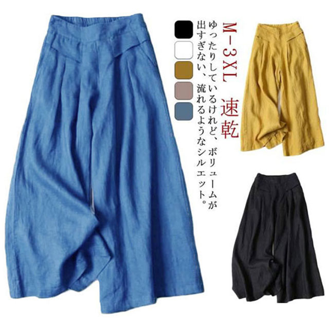 商品画像1