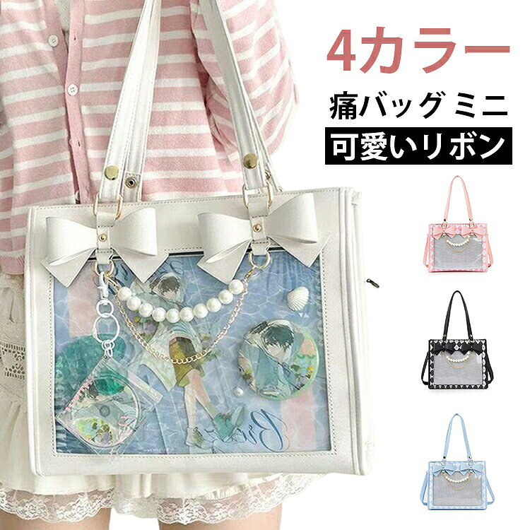 商品画像1