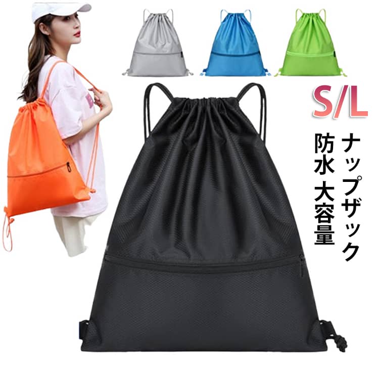 商品画像1