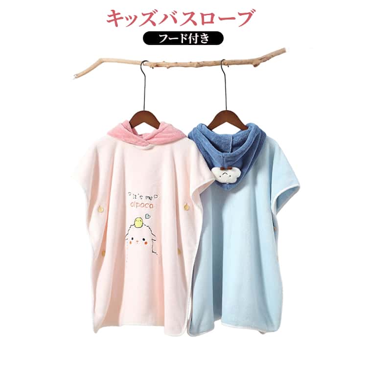 商品画像1