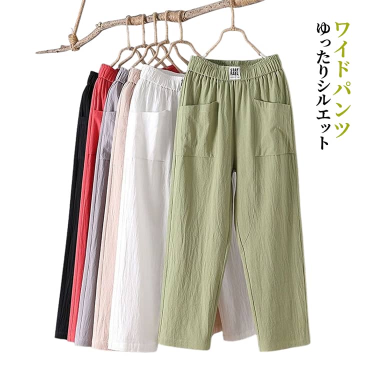 商品画像1