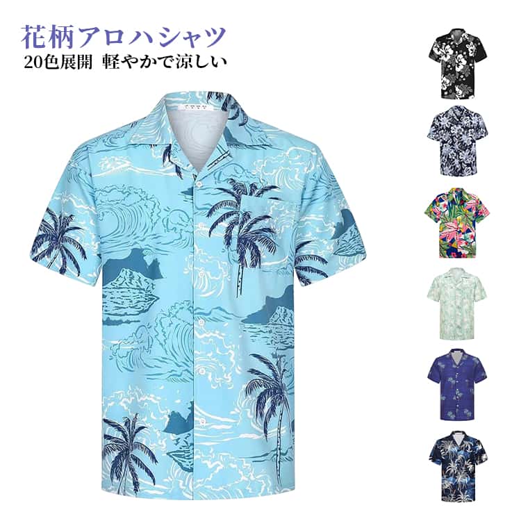 商品画像2