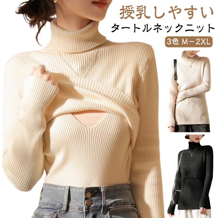 商品画像1