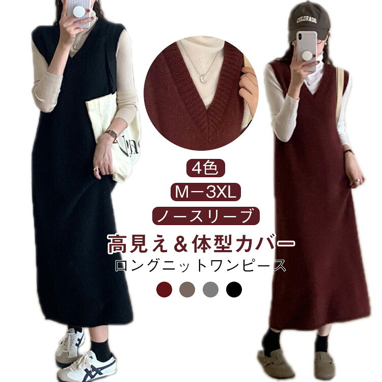 商品画像1