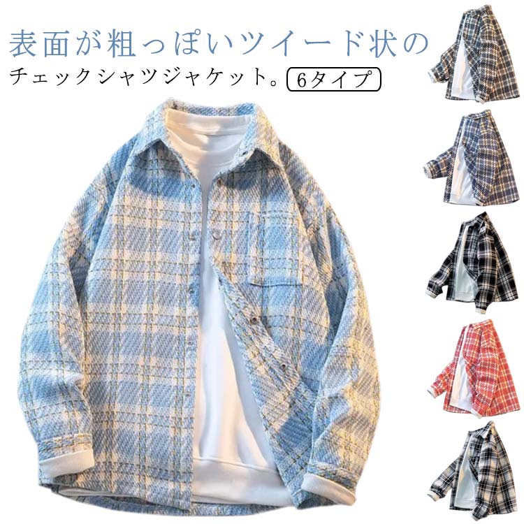 商品画像1