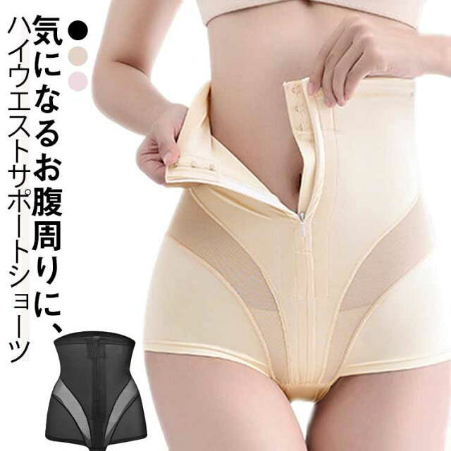 商品画像3
