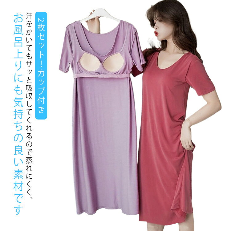 商品画像1