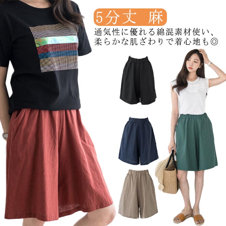 商品画像1