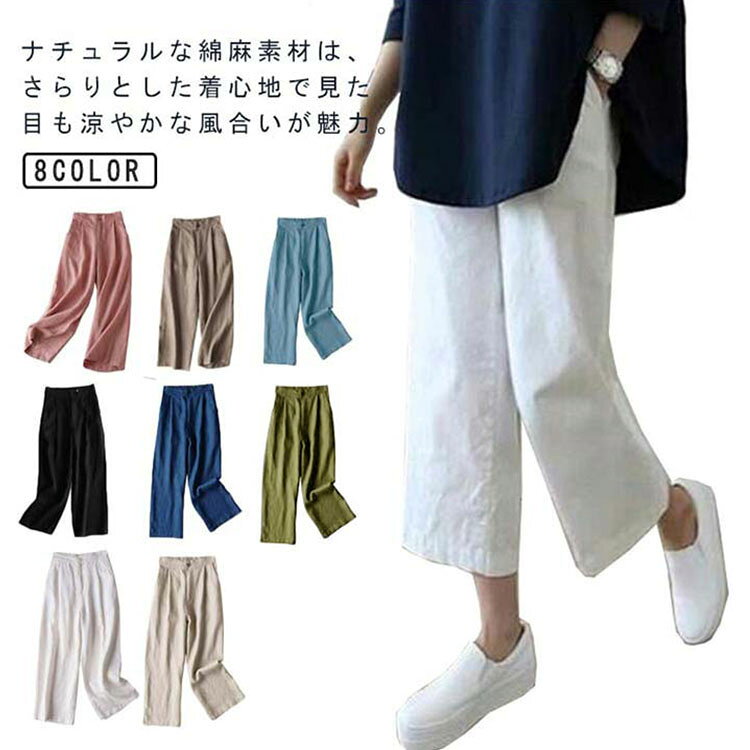 商品画像1
