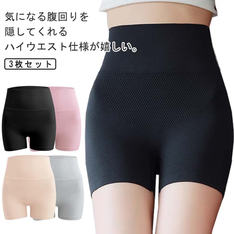 商品画像2