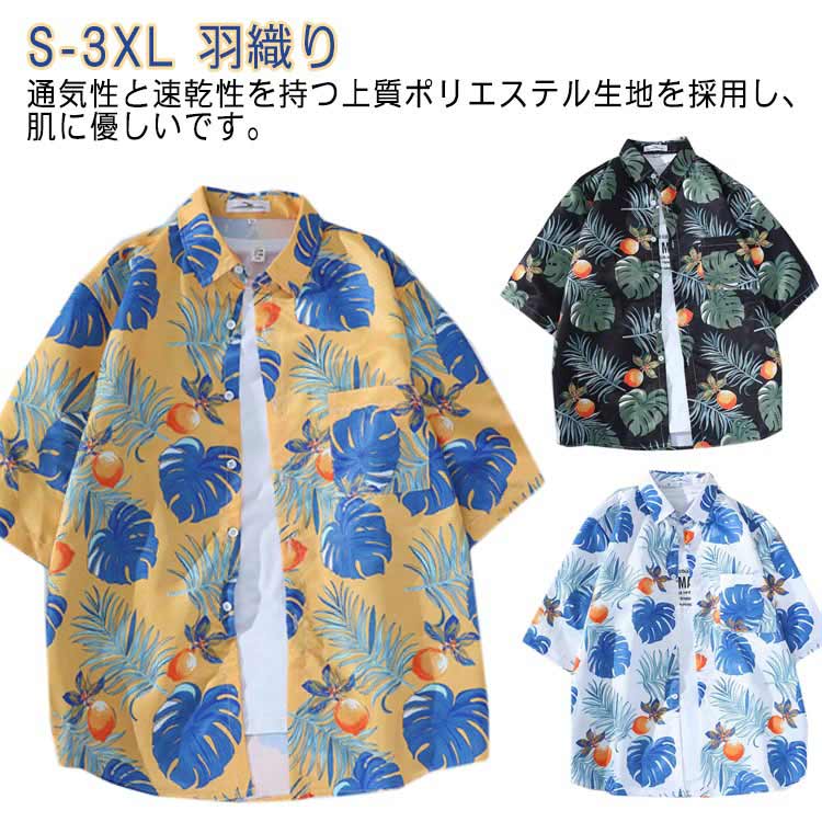 商品画像1