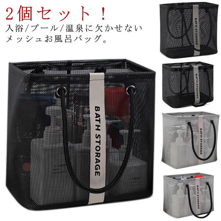 商品画像2