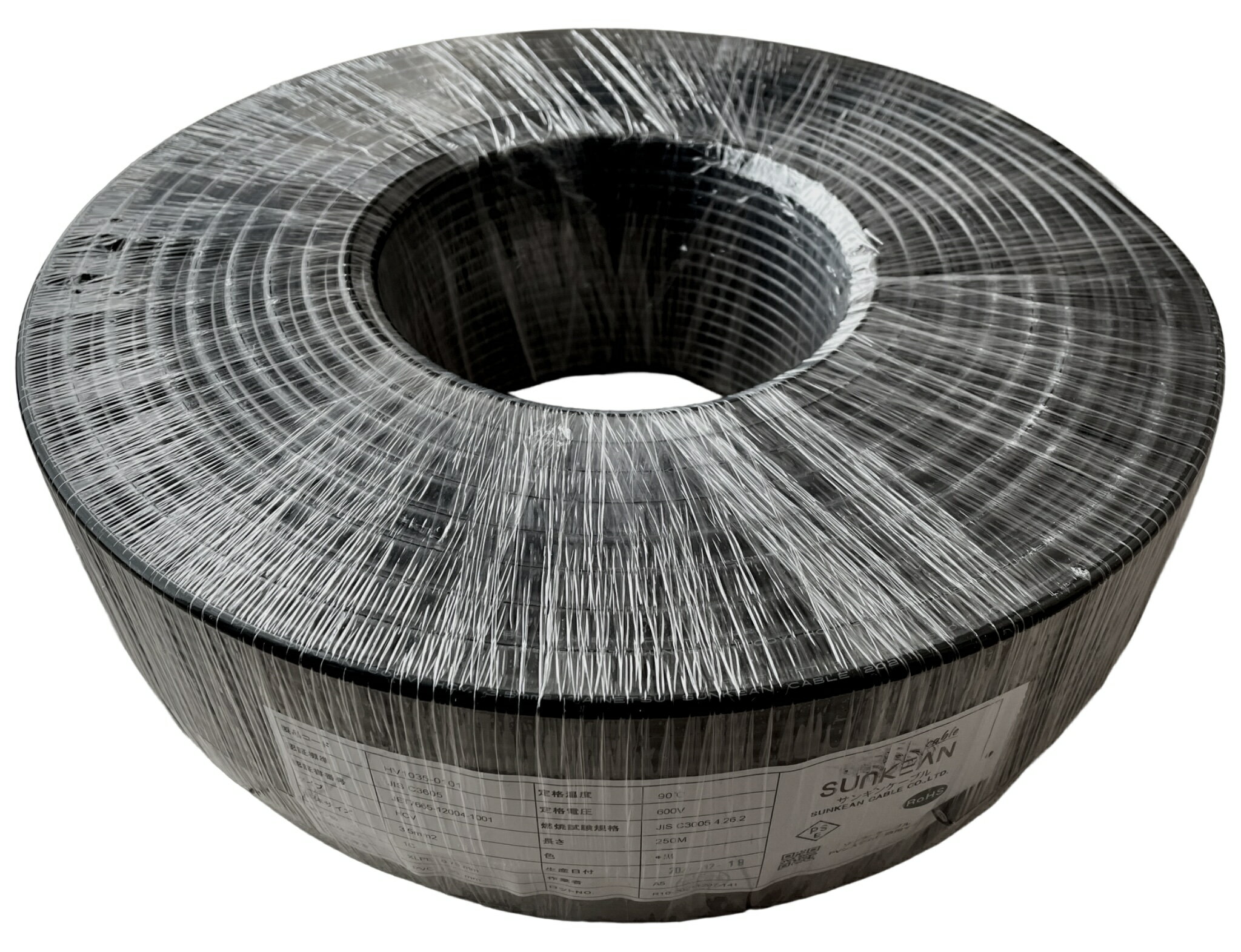 太陽光発電 ソーラー SUNKEAN製 ケーブル PV-CC 5.5sq 1500V 250m巻 黒