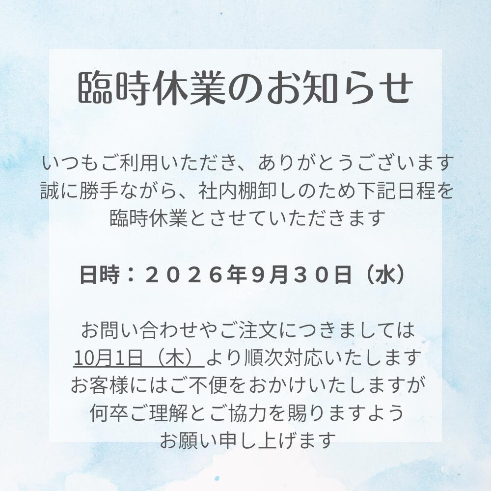 【単品＆まとめ買い】 【送料無料】 子供用歯ブラシ 子ども 子供用 シンプル おすすめ 旅行用 永久歯 痛くない セット 仕上げ モノトーン やわらかめ 人気 アメニティ 売れている キッズ 隙間 小学生 大量 小さい ヘッド 乳児 ホテル 日本製 お得 歯医者 おしゃれ 個包装 (2)
