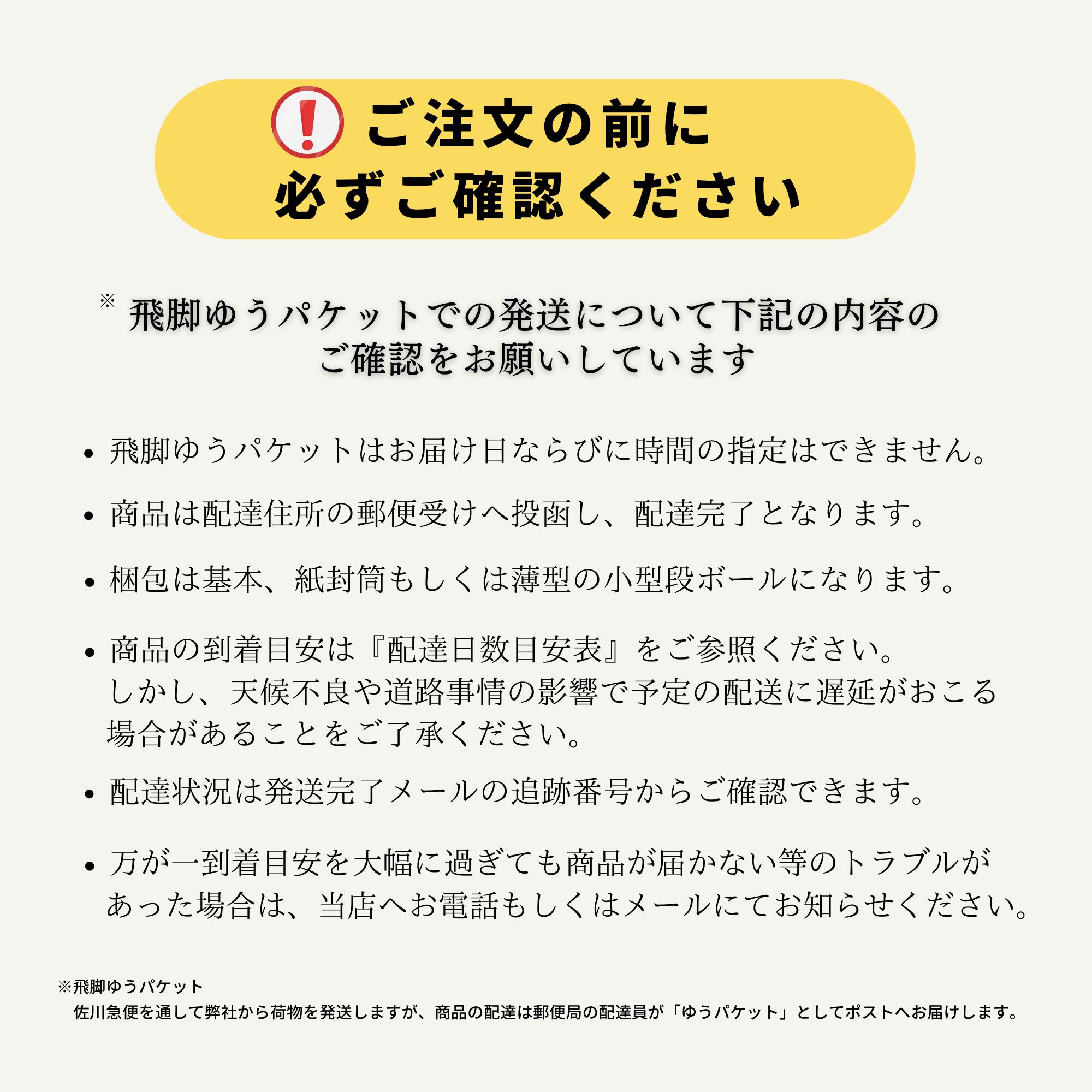 ��ñ�ʡ��ޤȤ��㤤�� ������̵���� �Ҷ��ѻ��֥饷 �Ҥɤ� �Ҷ��� ����ץ� �������� ι���� �ʵ׻� �ˤ��ʤ� ���å� �ž夲 ��Υȡ��� ���餫�� �͵� ����˥ƥ� ���Ƥ��� ���å� ��� ������ ���� ������ �إå� ���� �ۥƥ� ������ ���� ����� ������� ������