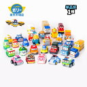 ロボカー ポリー 公式 正規品 プレミアム ミニカー ダイキャストカー 単品 知育 玩具 おもちゃ フィギュア 男の子 キッズ レール 道路 幼児 アンバー ロイ ヘリー マーク 山岳 救助隊 ダンプ カー プレゼント ギフト 誕生日 はたらく ブルドーザー くるま 2歳 3歳 4歳 5歳