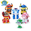ロボカーポリー 4インチ 変身 ロボット 6種SET( ポリー アンバー ロイ ヘリー マーク バッキー ) 2WAY ミニカー ロボット 変形 おもちゃ 知育...