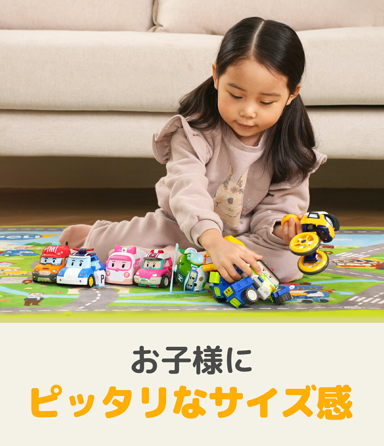 ロボカー ポリー 4インチ 変身 ロボット 4種SET( ポリー アンバー ロイ ヘリー ) 2WAY ミニカー ロボット 変形 おもちゃ 男の子 お祝い 誕生日 プレゼント ギフト はたらく くるま のりもの 緊急車両 robocarpoli 2歳 3歳 4歳 5歳パトカー 消防車 救急車 ヘリコプター 3