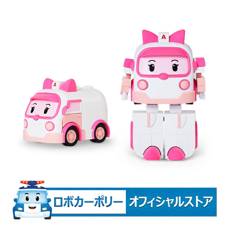  4インチ 変身ロボット単品 (ポリー アンバー ロイ ヘリー マーク バッキー ポーチャー サンディー キートン ドローニー) ミニカー&ロボット 簡単変形 知育玩具 幼児 男の子 キッズ クリスマス プレゼント くるま レスキュー隊 韓国