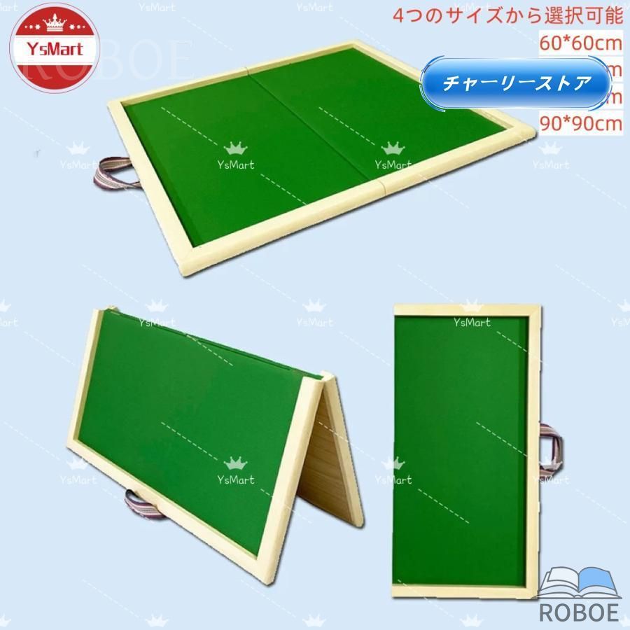 樂天商城 - 麻雀卓 折りたたみ 木 60cm 90cm 大きいサイズ 手打ち 家庭用 簡単 折りたたみ卓 麻雀マット 軽量 持ち運び 携帯用 旅行 ミニサイズ 麻