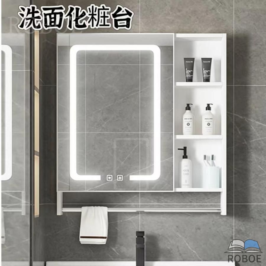Rakuten - 2024新品 洗面化粧台 ミラーキャビネット おしゃれ バスルーム防水キャビネット 壁掛け鏡 ウォールミラー 壁掛けミラー 壁飾り鏡 浴室化