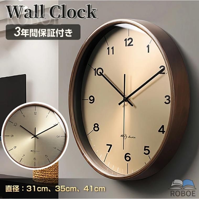 樂天商城 - 壁掛け時計 掛け時計 人気 静音 31cm 35cm 41cm ガラス 木製 木 ウッド インテリア 高級 静音 贈り物 壁掛け 北欧 音がしない おしゃれ