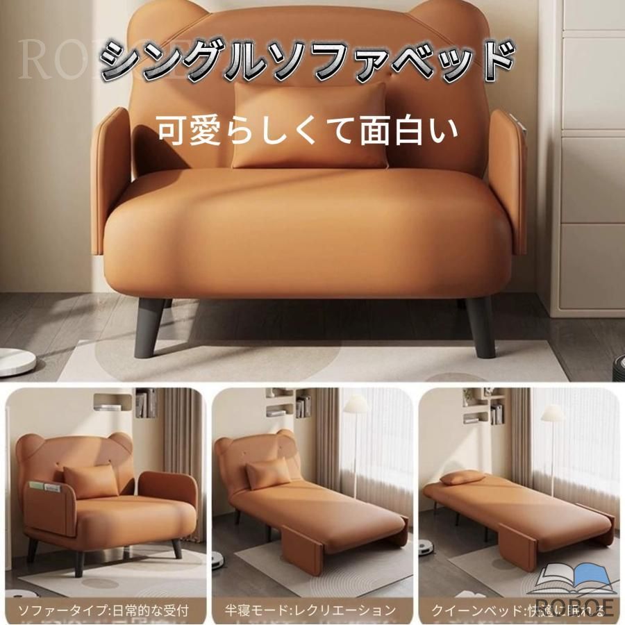 樂天商城 - 折り畳みソファベッド ソファ 1人掛け コンパクト　ローソファ 北欧 ソファベット ソファーベット おしゃれ シンプル ソファー 座椅子