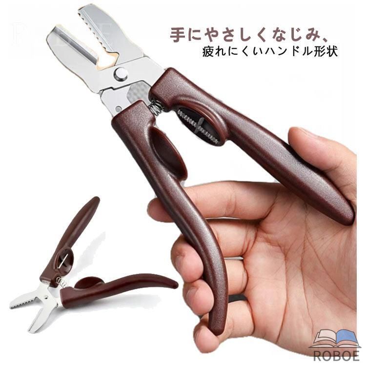 樂天商城 - 2in1 栗むき器 皮むき器 ステンレス 栗オープナー 皮剥き器 栗カッター 皮むき器 便利グッズ 栗鋏 栗皮むき 栗むき機 栗開き装置 栗皮剥