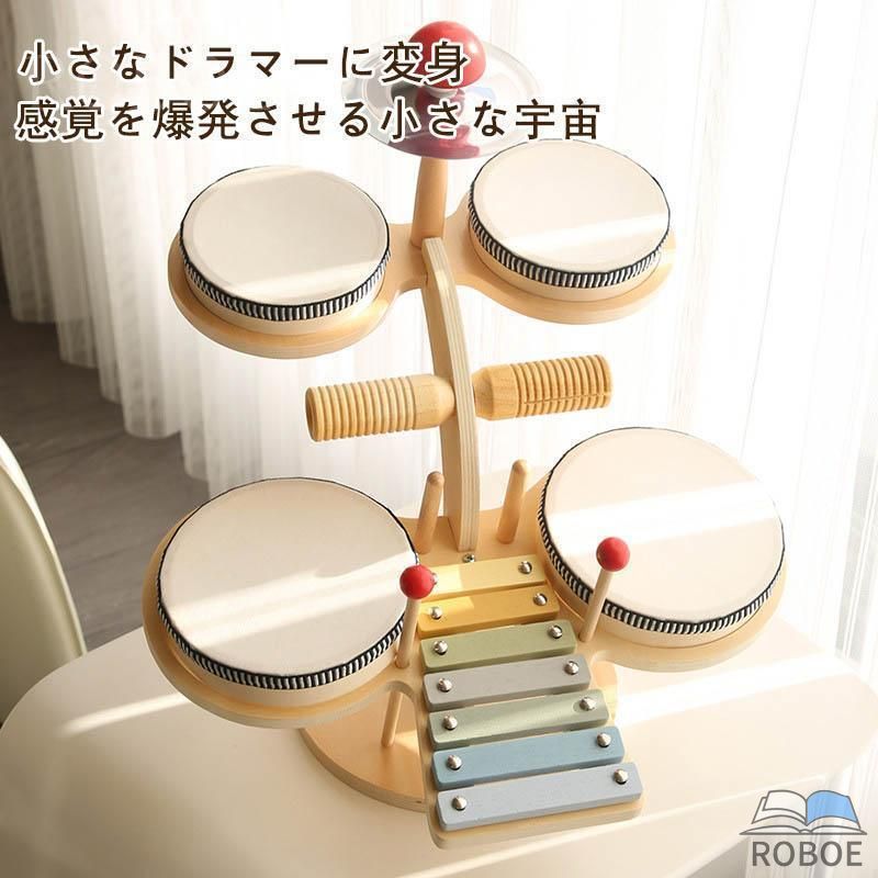樂天商城 - 子供用の木製のオルフ音楽打楽器、音楽台ピアノ、ドラム、ゴング、手打ちドラムの知育玩具木製玩具オルフ音楽感知