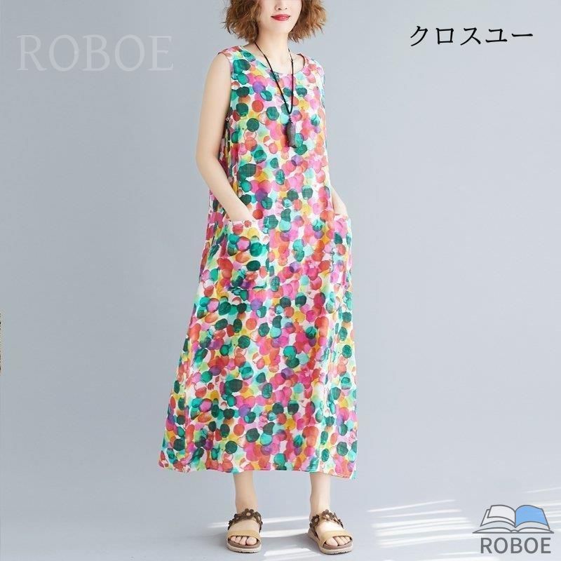 Rakuten - ノースリーブワンピース 大きいサイズ 柄物 マキシ丈 森ガール チュニックワンピース ロング 夏 水玉 丸柄 カラフル オシャレ 涼しい
