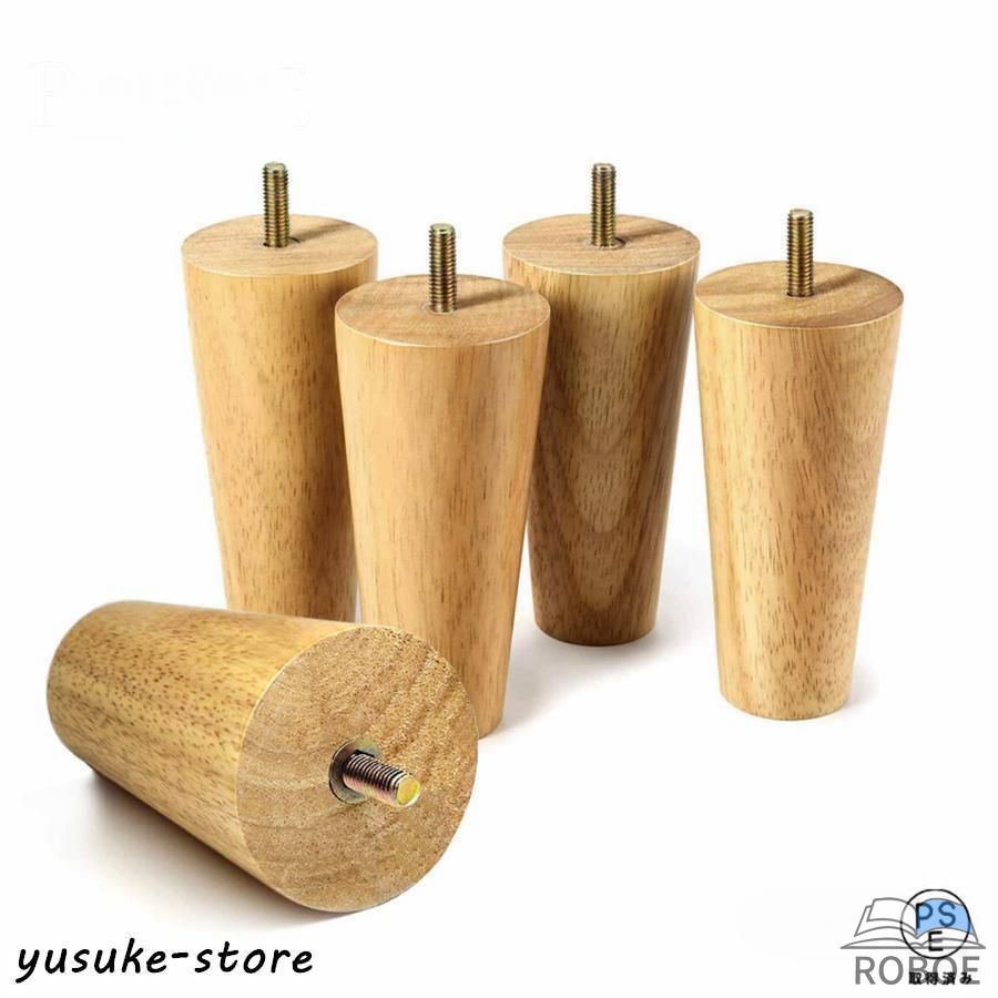 樂天商城 - 4本セット ソファ 脚 6cm 家具脚 木製、テーブル 脚 木 6から70 Cm高さ 無垢材 M6 M8 M10 規格 ボルト付き、ソファー ベッド キャビネッ