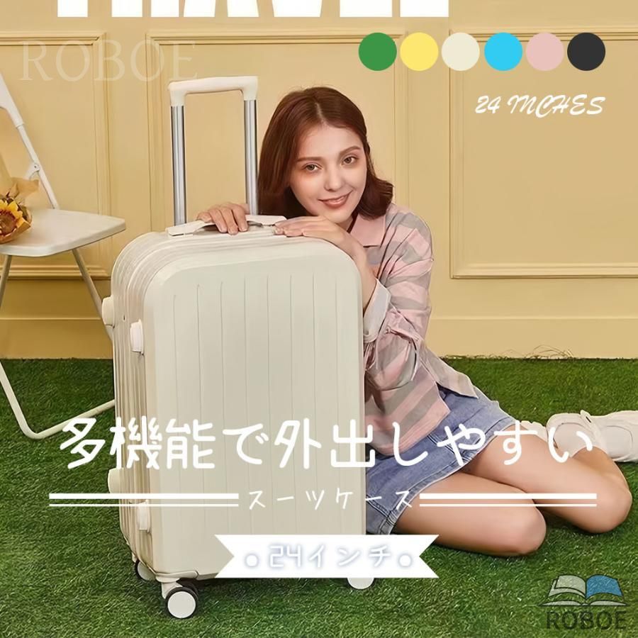 樂天商城 - スーツケース キャリーケース 軽量 おしゃれ シンプル フレームタイプ ダイヤル式 ビジネス ダブルキャスター 多収納ポケット トランク