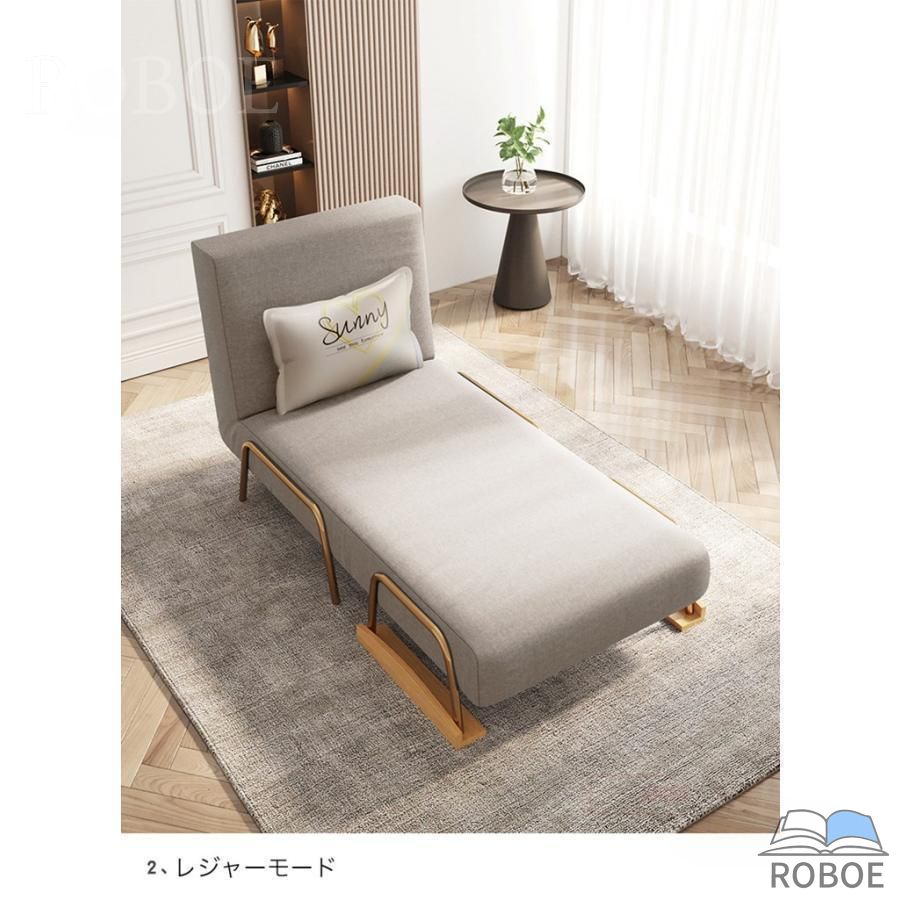 樂天商城 - ソファーベッド 一人用 折り畳み ソファ 1人掛け コンパクト ローソファ 北欧 ソファベット ソファーベット おしゃれ シンプル ソファー