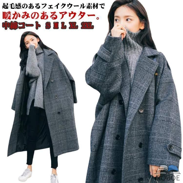 樂天商城 - チェック チェスターコート ロング丈 チェスター コート 中綿コート 秋 冬 レディース アウター グレンチェック コート 厚手 裏地 中綿