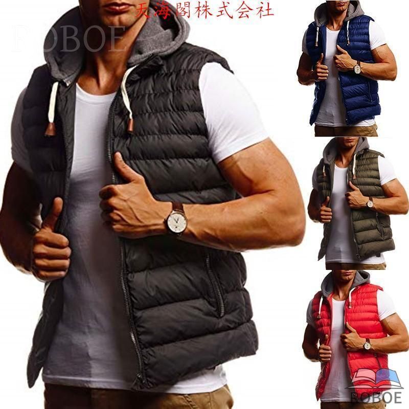 Rakuten - ダウンベスト メンズ アウター 秋冬 シンプル フード付き 中綿ベスト 防寒 おしゃれ 男性 あったか ダウンベスト アウター ジップアップ