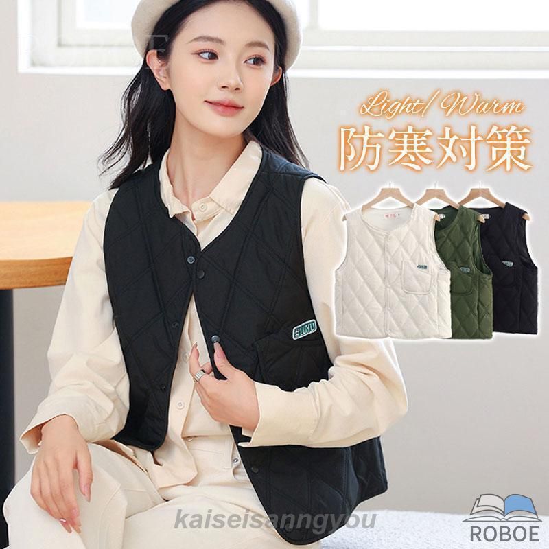 樂天商城 - ダウンベスト レディース 中綿ベスト 秋 冬 インナー 撥水加工 暖かい あったか 防寒 保温 トップス 前開き 軽量 防風 アウター 通勤 通