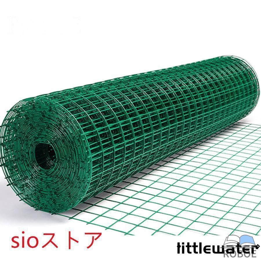 樂天商城 - 簡単金網フェンス ワイヤーの直径は2mm メッシュの穴のサイズは3cm 6cm 防獣フェンス 野菜動物バリア用 グリーン 1.2m(H)