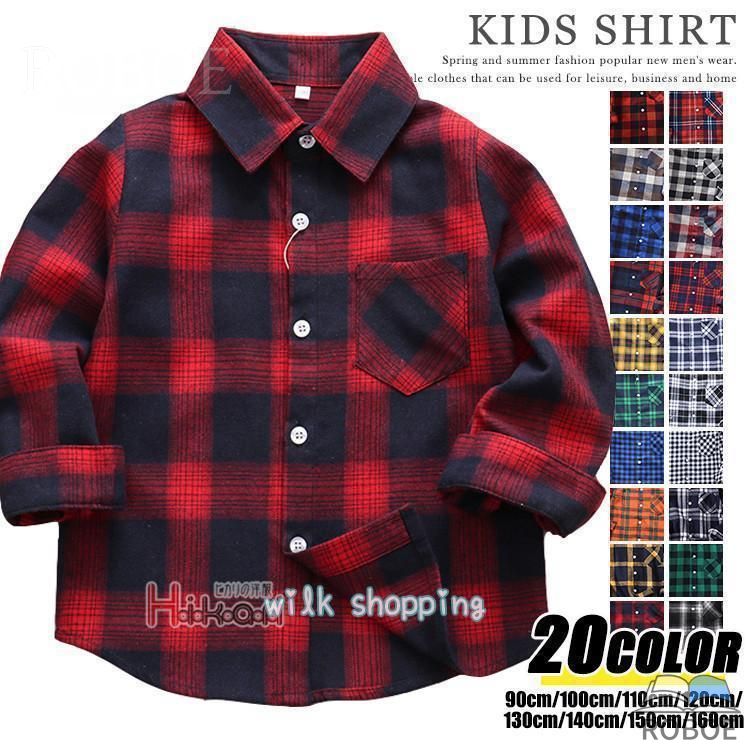 樂天商城 - シャツ キッズ チェックシャツ 長袖シャツ 男の子 女の子 子供シャツ 子供服 トップス ブラウス 綿100% ネルシャツ