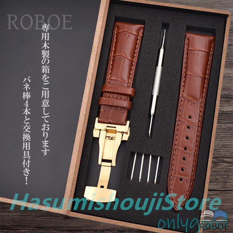 樂天商城 - 時計ベルト 17mm 18mm 19mm 20mm 21mm 22mm 24mm6色 カーフレザーバンド 革ベルト ゴールデンDバックル尾錠付き (18mm ブラウン)