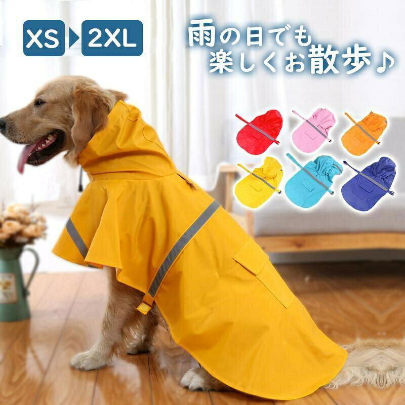 商品画像2