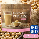 シャクリー インスタント プロテイン 1kg ピーチ 大豆たんぱく食品 筋トレ バルクアップ 健康維持 ボディメイク 置き換え アミノ酸 植物性 たんぱく質 粉...